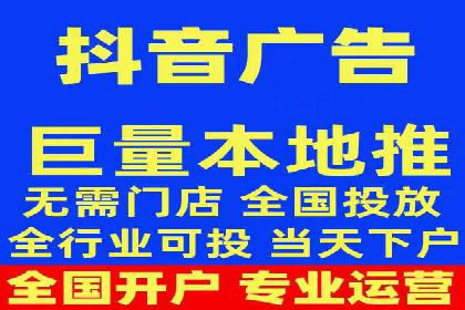 百度竞价推广公司经典案例解析：广告投放策略的智慧